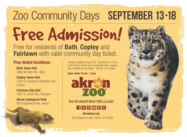 2010 Bike Rodeo Admission Poster