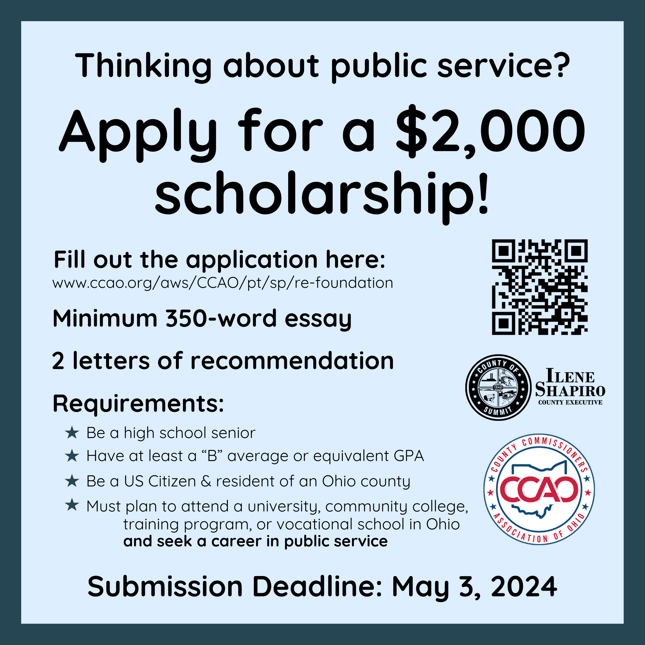 CCAO Scholarship
